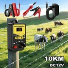 10KM Weidezaungerät Elektrozaungerät Elektro Weidegerät Weidezaun 12KV Weidezaun