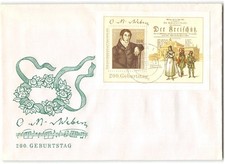 German Democratic Republic #2576 FDC, 1986
