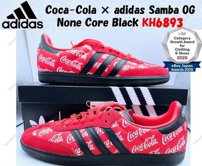 Coca-Cola / Adidas Samba OG None Core Black KH6893     Gr.  48  2/3    UK 13