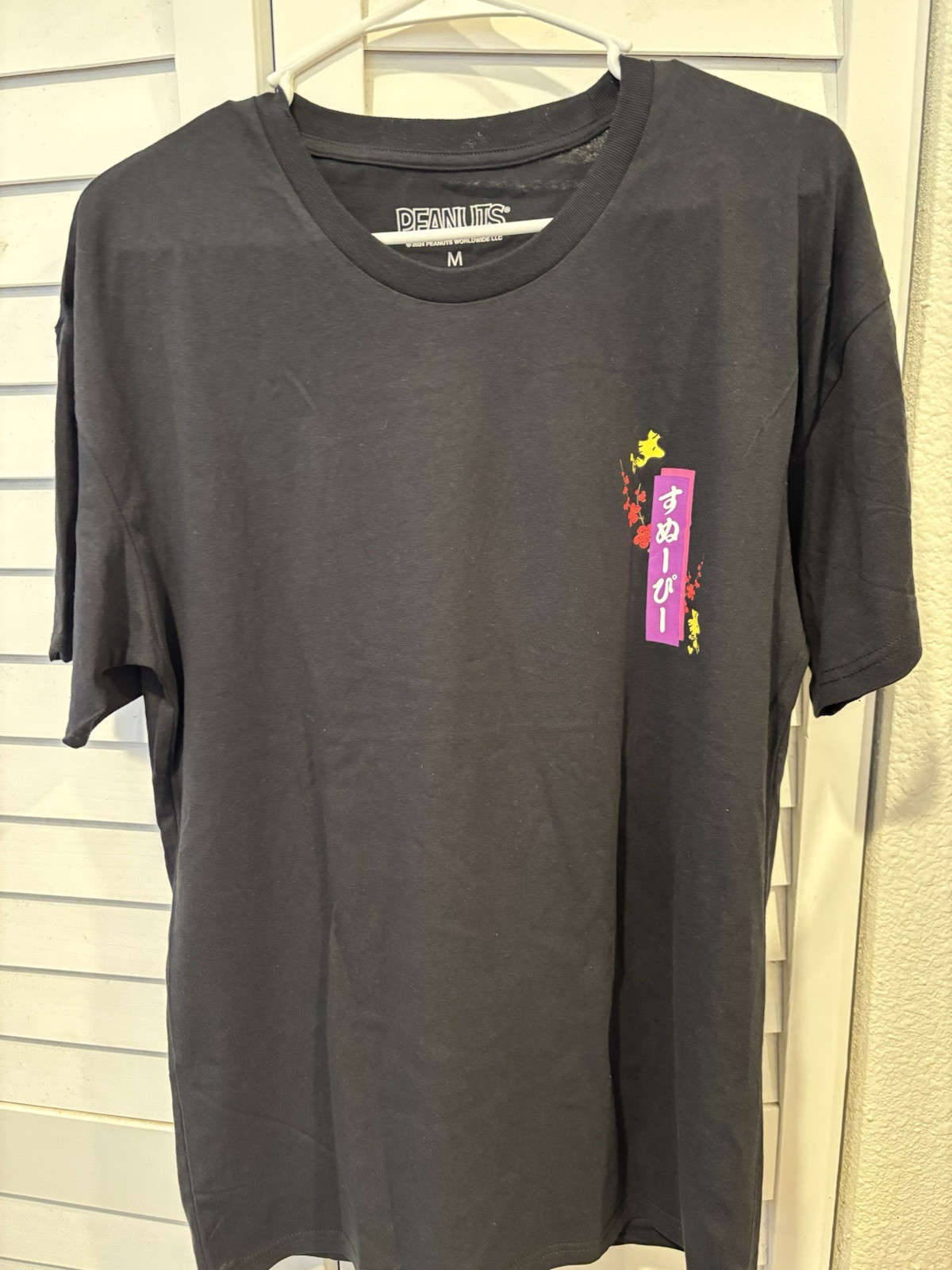 Snoopy Peanuts Black Japanese Print Mens T-Shirt Size Medium