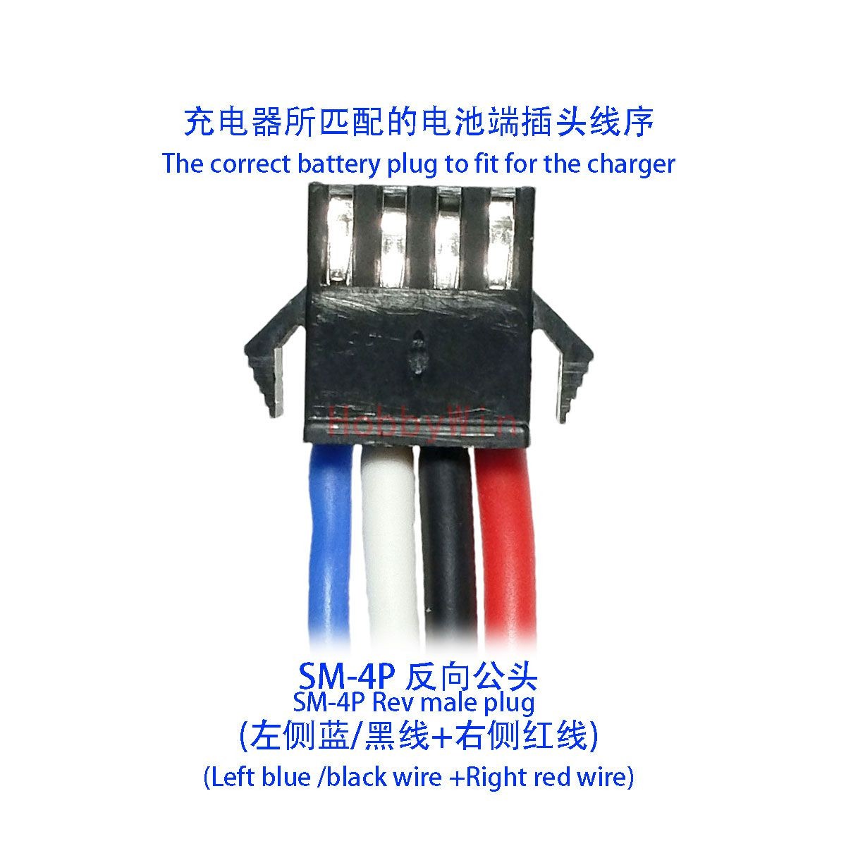 3.7V x2 7.4V2S LiPO USB Charger 1A SM4P Nor Plug for RC Model Toy Car Truck Boat