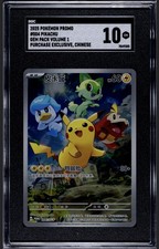 Pokémon Promo Pikachu 004/SV-P Promo Chinese Full Art SGC 10 Gem Mint 2025