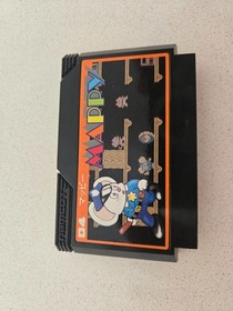 Mappy &ndash; Famicom &ndash; CIB &ndash; Excellent Condition &ndash; Clean & Tested