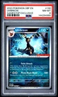 2023 POKEMON OBF EN-OBSIDIAN FLAMES GAMESTOP EXCLUSIVE #130 UMBREON PSA 8