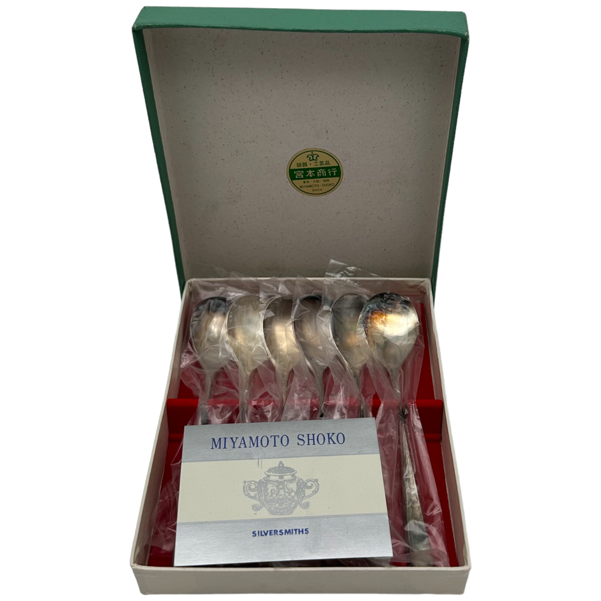 銀製トロフィー MIYAMOTO-SHOKO 銀製トロフィー MIYAMOTO-SHOKO他 銀製トロフィー MIYAMOTO-SHOKO