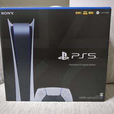 Sony PS5 Playstation 5 Console Digital Edition CFI-1100B White USED Japan  Boxed | eBay