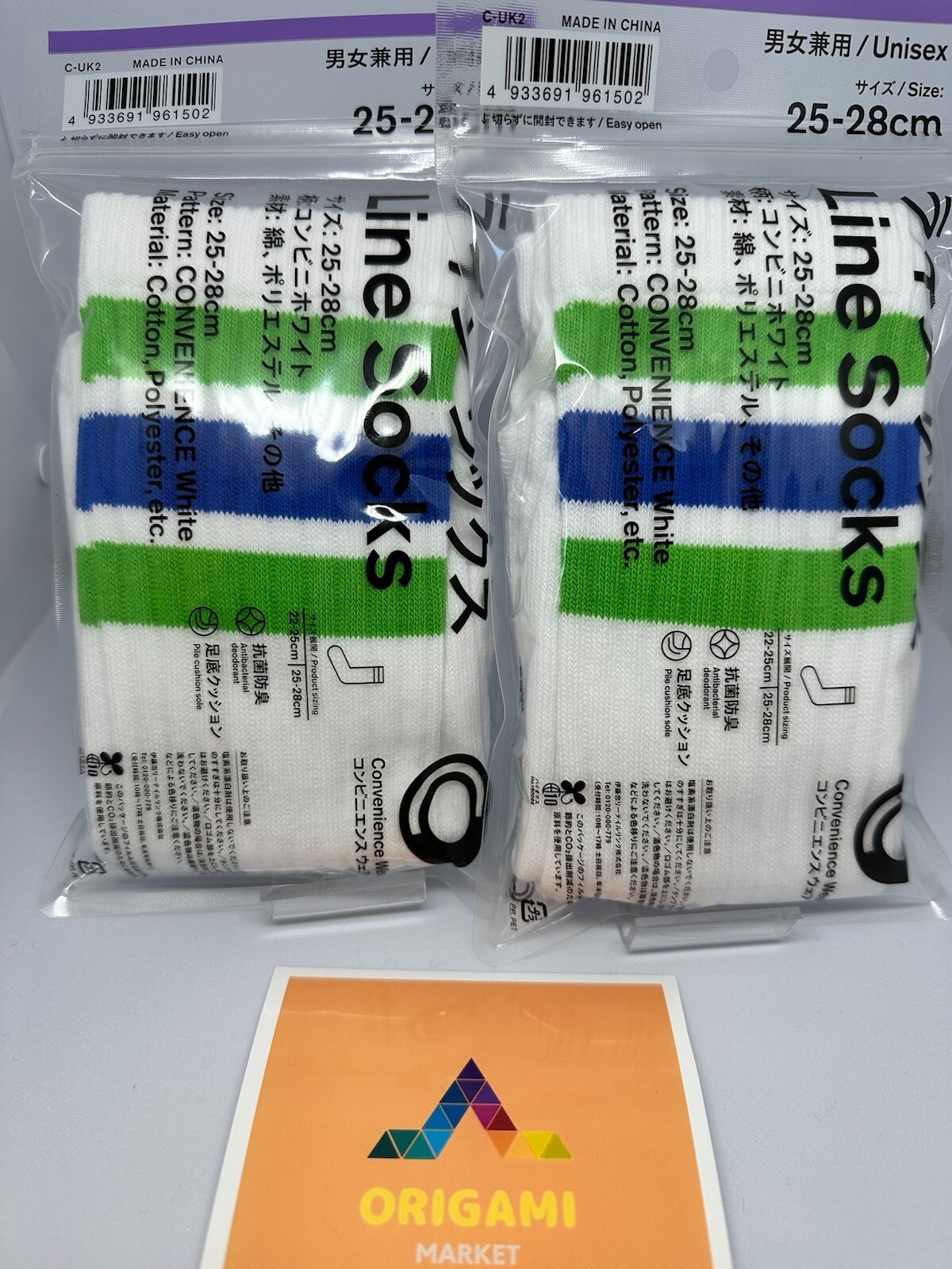 HOT ITEM!  Family Mart Color Line Socks Convenience White Limit【2 pairs set】