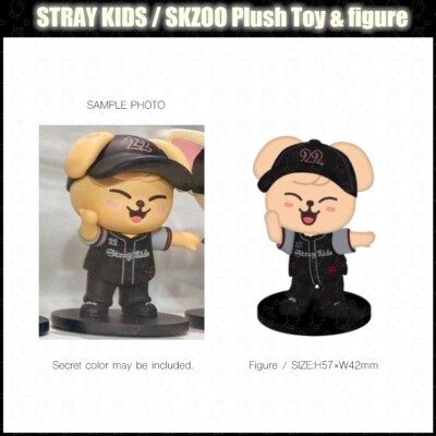 PRE STRAY KIDS dominATE Japan Tour 2025 Official MD SKZOO