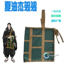 Anime Jujutsu Kaisen 2 Geto Suguru Cloak Cassock Cosplay Halloween Party Cape