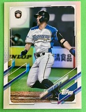 Taishi Ohta 2021 Topps NPB Baseball RAINBOW FOIL Card #72 /150 HAM FIGHTERS