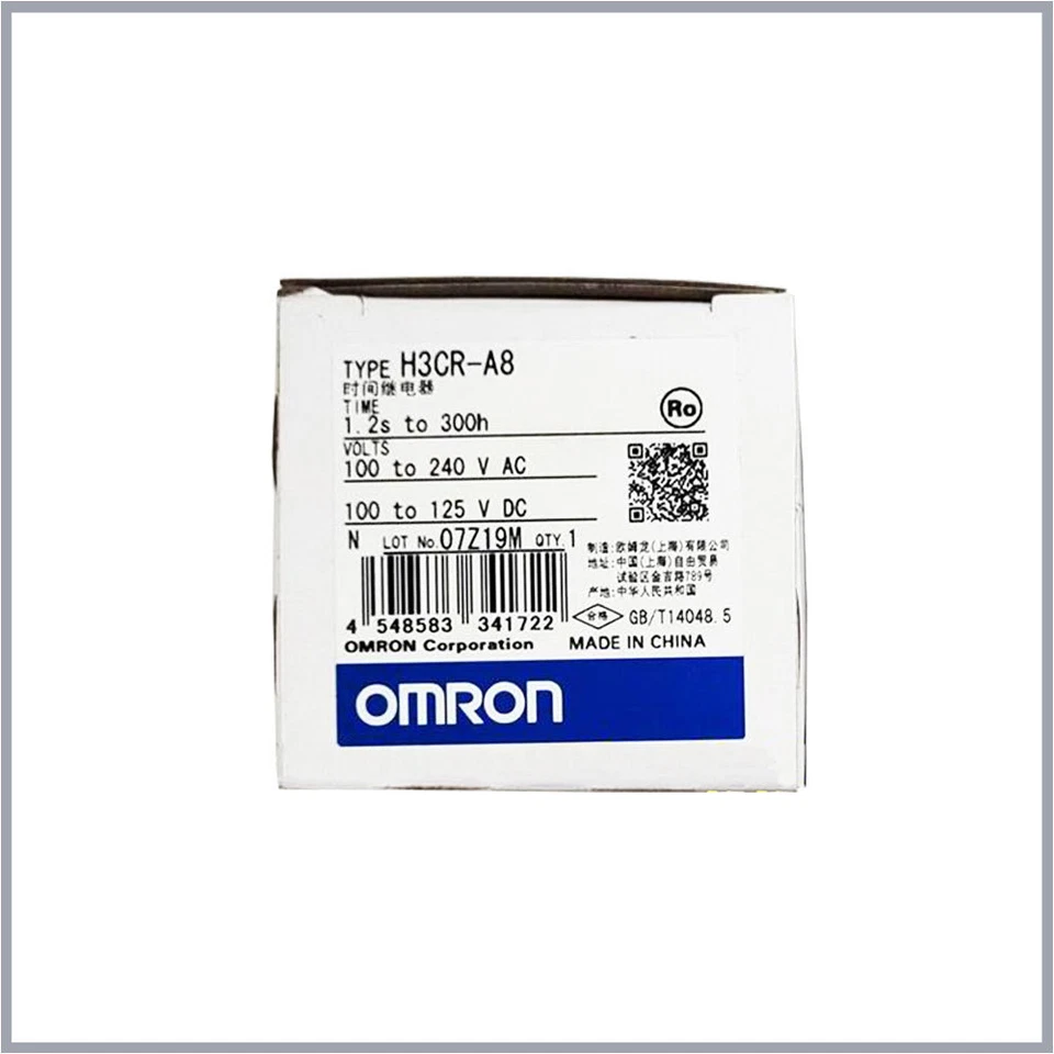 new H3CR-A8 H3CR-A8E AC24-48V AC100-240V DC100-125V  OMRON Solid-state Timer - Image 4 of 4