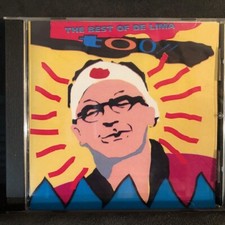 The Best of De Lima Too!! CD 1991 Pocholinga Productions RARE!!!