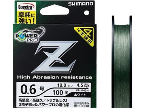 Shimano Powerpro Z 4 Geflochtene Angelschnur 150m #3-54 lb Grün Versand aus Japan - Bild 2 von 5