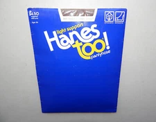 NOS 1984 Hanes Too Light Support Pantyhose Sz: Plus E F Barely There FREE SHIP!!