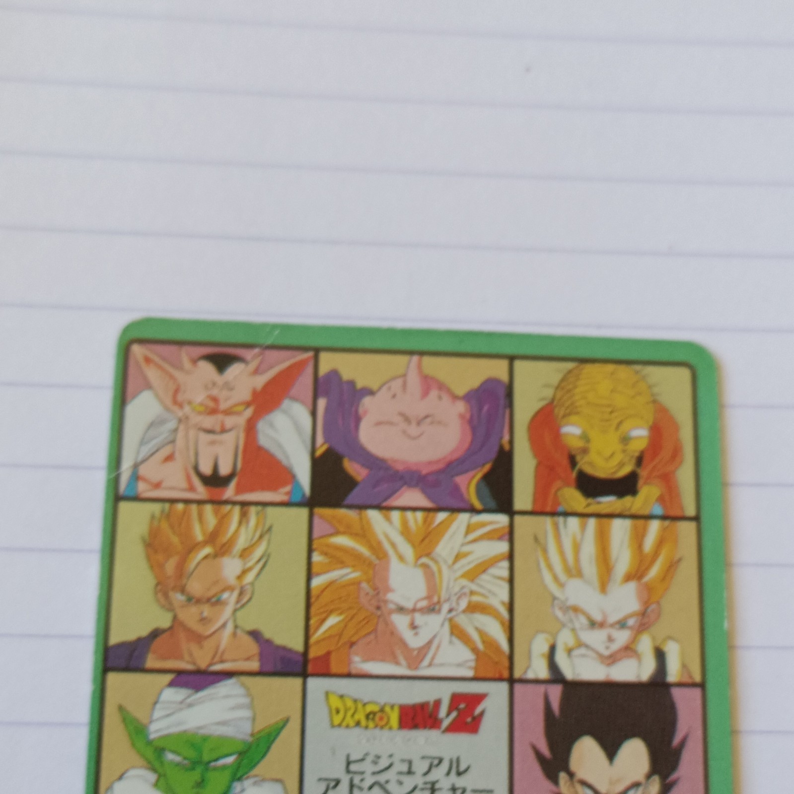 Dragon Ball Z Carte à collectionner non sportive (DBZ) 1 carte recto/verso 2
