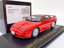 Carnel Car Nel Mitsubishi Gto Twin Turbo Mr 1994 3000gt Gto 143 Scale Model Car Carnel Car Nel Mitsubishi Gto Twin Turbo Mr 1994 3000gt Gto 143 Scale Model Car