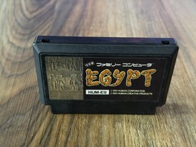Egypt (HUM-E9) - Nintendo Famicom 1991 Human Entertainment Puzzle Game