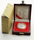 China 10 Yuan 1993 Small Date BU with Case and Certificate - MGM