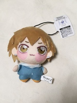 DURARARA Chopinui Petit Mascot Kida Masaomi
