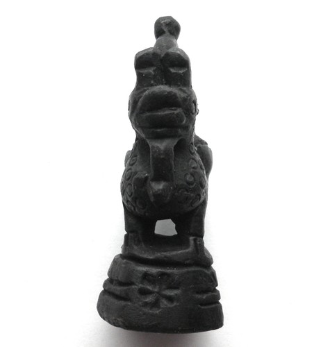Antique Burmese Mythical Beast Design, Chinthe Lion Opium Weight 122g 63.4mm. - Picture 3 of 6