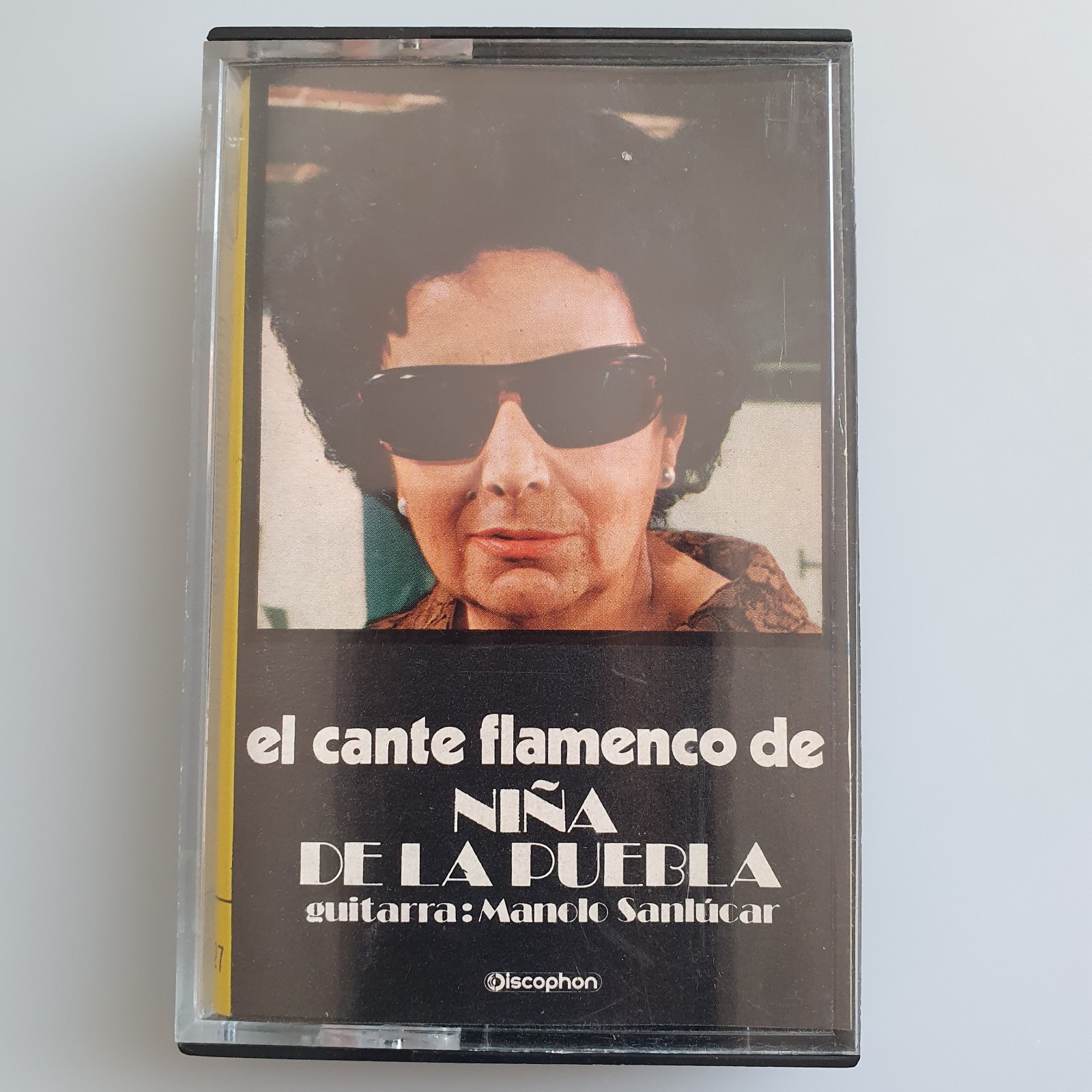 EL CANTE FLAMENCO DE NIÑA DE LA PUEBLA / GUITARRA: MANOLO SANLUCAR | LP | 1971