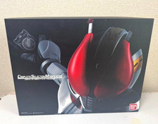 bandai CSM Den-O Belt & K-Taros Complete Sele...