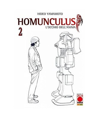 Homunculus. L'occhio dell'anima [Vol. 2] [Planet manga], Yamamoto, Hideo