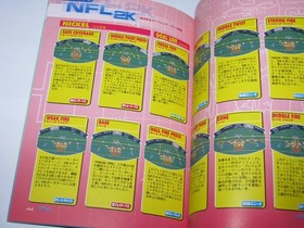 NFL 2K Bible Sega Dreamcast Strategy Guide Book Japan import US Seller