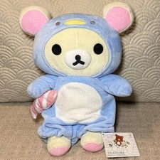 NWT San-X Rilakkuma Korilakkuma Penguin Outfit W/ Fish 15  Plush Round 1 Excl