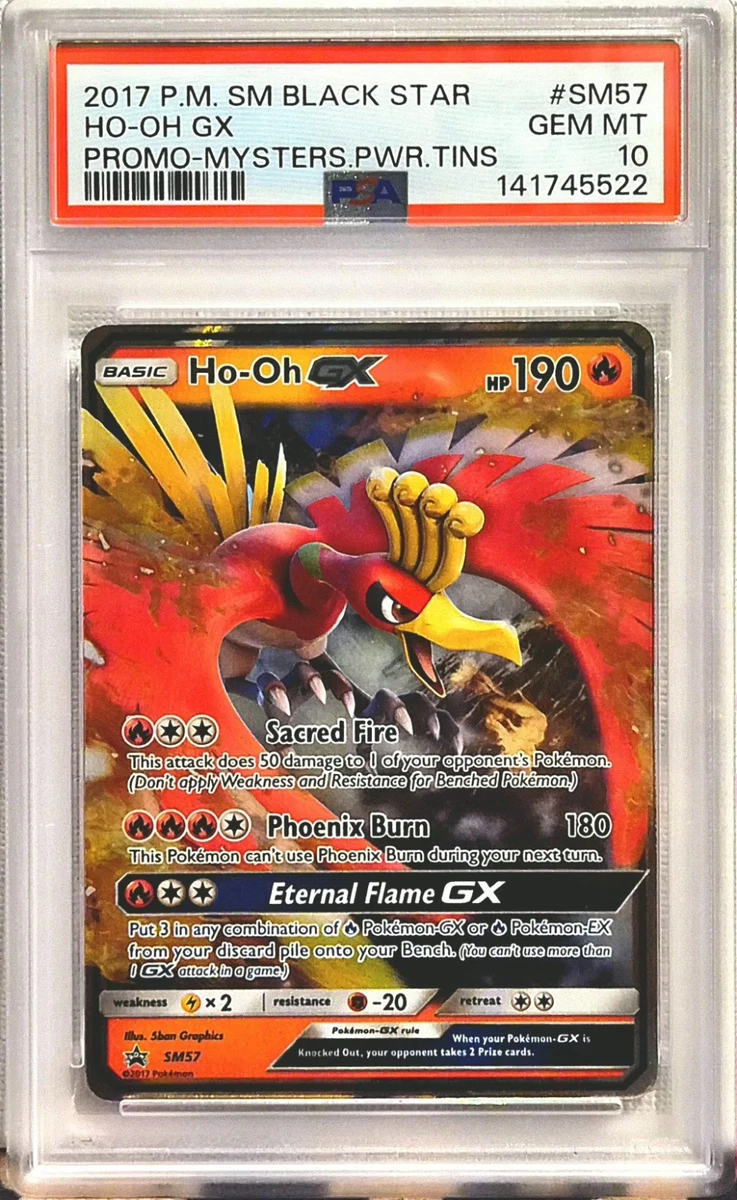ポケモンカード Ho-Oh GX プロモ SM57 海外版 Ho-Oh GX SM Promos SM57