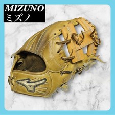  Mizuno MIZUNO Global Elite ball Leather Gloves Brief