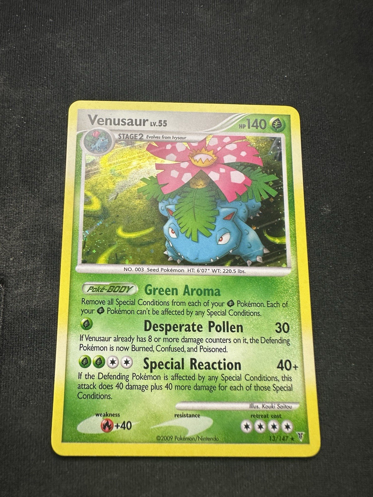 Venusaur 13/147 Supreme Victors Holo Rare Pokemon TCG - NM/VLP