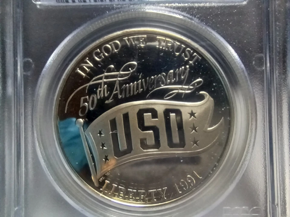 1991 S 90% SILVER $1 USO COMMEMORATIVE PCGS MS69. $.01 START! Video -#SL0163 - Image 3 of 4