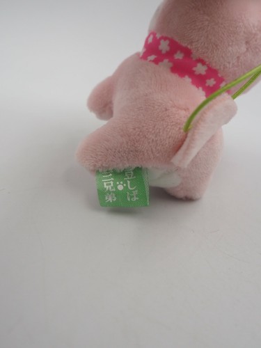 MameShiba B3108 Amuse Rosa Inu Perro Correa Mascota Peluche 3" Muñeca Juguete Japón Shiba - Imagen 9 de 9