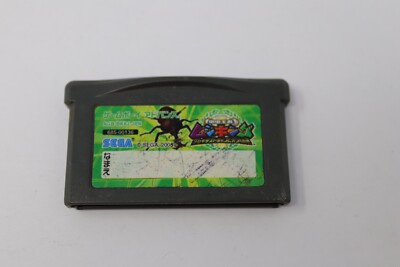 Kouchu Ouja Mushiking Mushi King Japanese Game Boy Advance