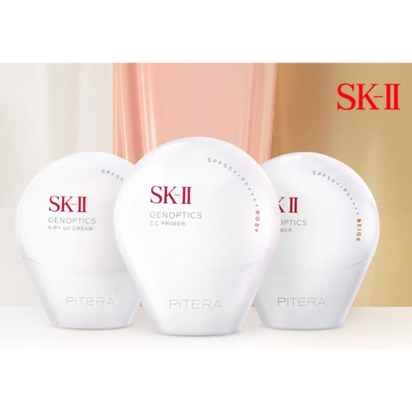 SK-II Genoptics CC Cream SPF50+ PA++++ 1oz – Pink Beige Primer [Japan Authentic] - Image 2 of 4