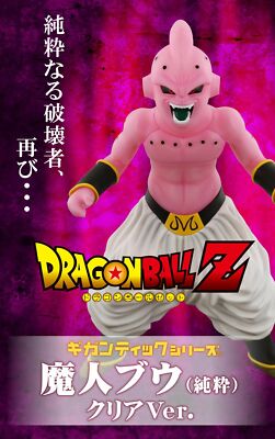 Dragon Ball Z MAJIN BOO X-Plus GIGANTIC Series Clear Ver Figure