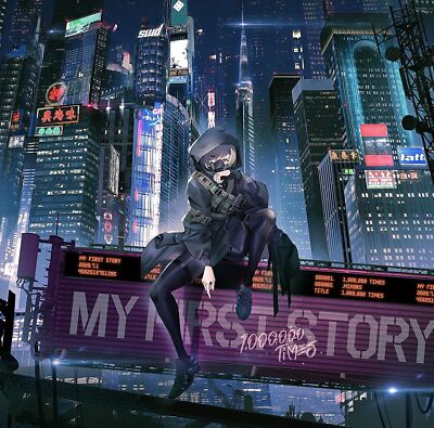 MY FIRST STORY 1,000,000 TIMES feat. chelly 2020 Single CD New J 