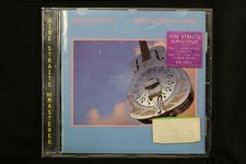 Dire Straits ‎– Brothers In Arms  - (C424)