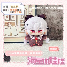 Original Plush Doll Honkai Impact 3 Theresa Anime Doll Cosplay Student Toy Gift