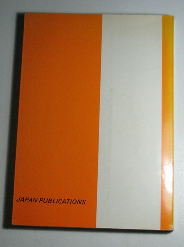 MASSAGE The Oriental Method by Katsusuke Serizawa 1972 1st Printing Paperback - Picture 2 of 11