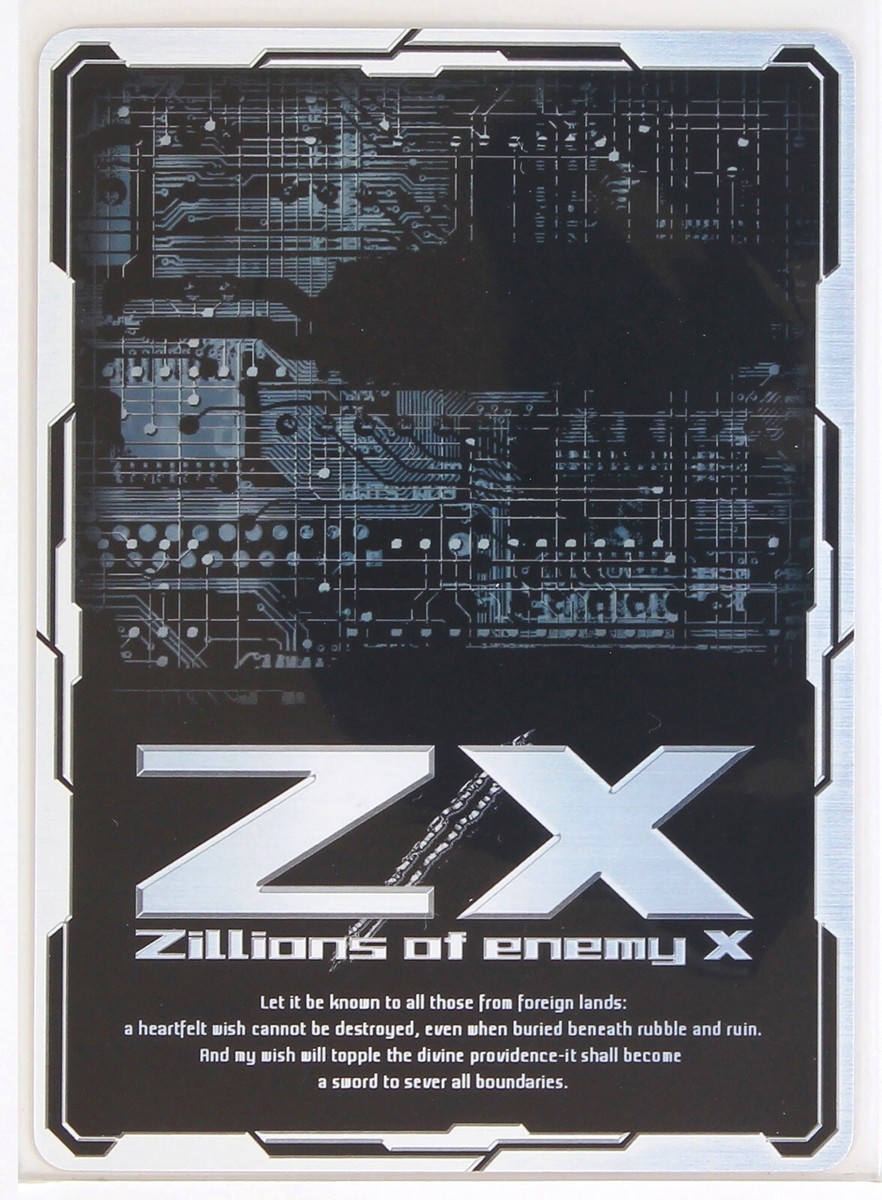 人物56 Z/X -Zillions of enemy X- | 商品一覧 | TCG / サプライ | 株式