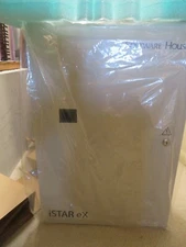 Software House StareX  Empty  STAREX-CAN -Enclosure NEW