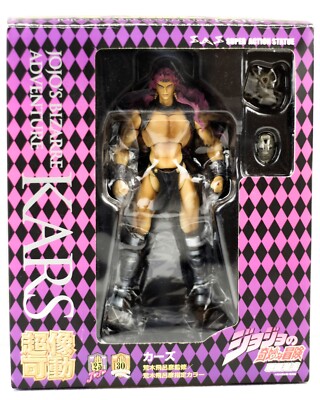 Super Action Statue JoJo`s Bizarre Adventure - Kars | eBay