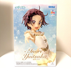 Prize Figure | eBay