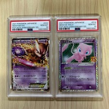 Mew Ex 001/045 Svn: Battle Partners Deck Build Box for sale | eBay
