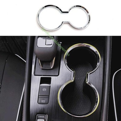 For Nissan X-TRAIL Rogue 2021-24 ABS Chrome Rear Armrest Water Cup Holder Panel