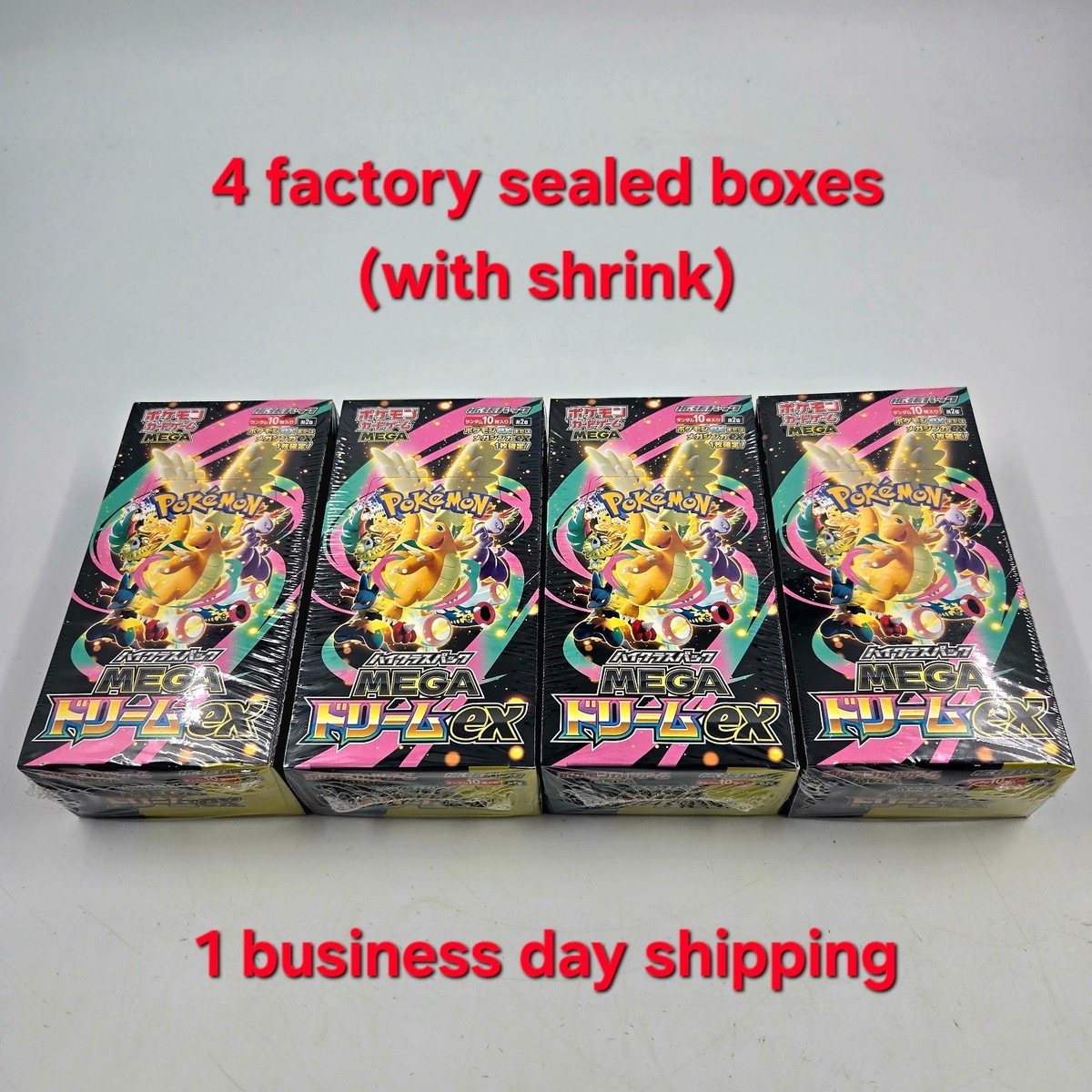 MEGAドリームex 4box Pokemon High Class Pack MEGA Dream ex 4 Booster Box Set Japan with