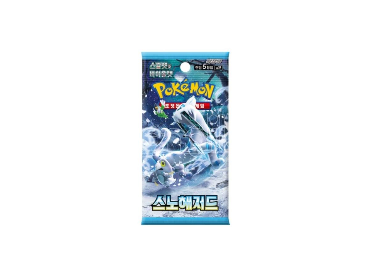 POKEMON KOR SNOW HAZARD BOOSTER 1 BUSTA POKEMON - CARTE DA GIOCO/COLLEZIONE