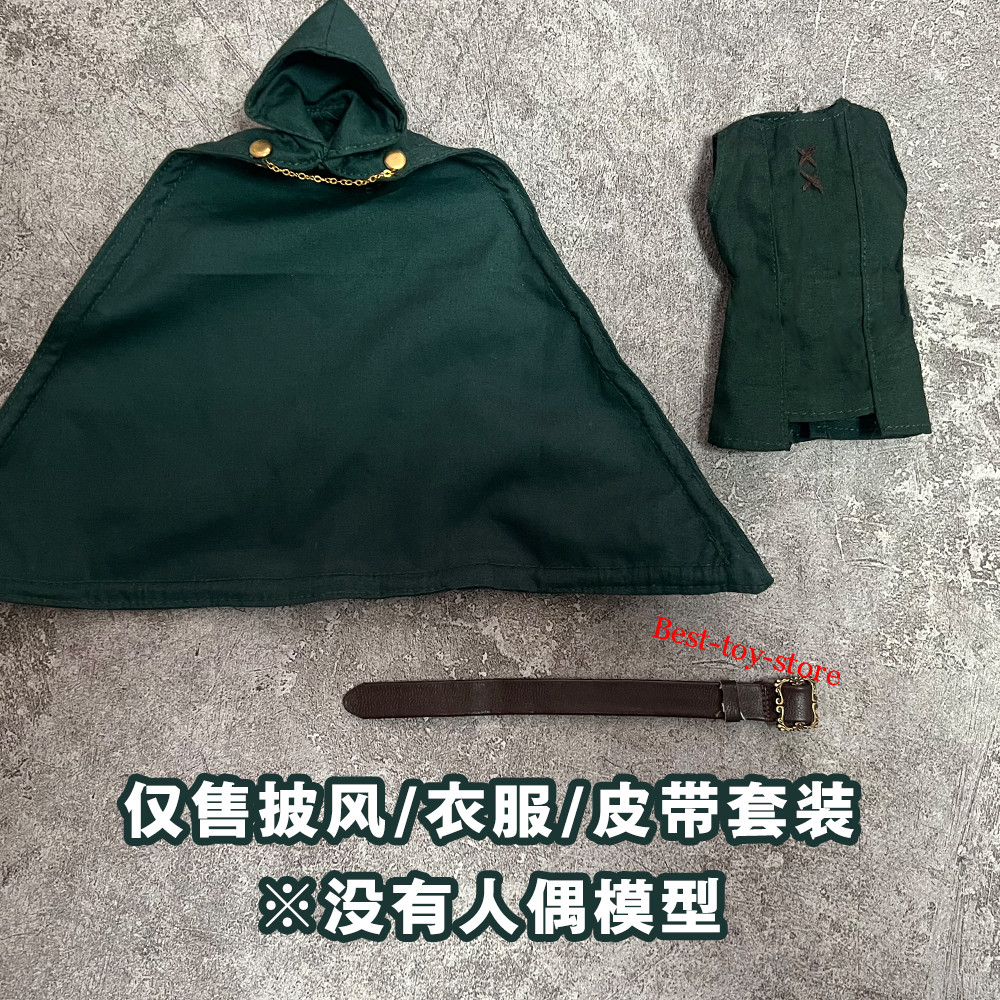 1/12 Green Wired Hooded Cloak Cape Clothes Belt For Doctor D